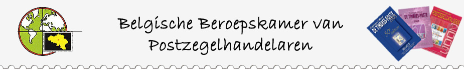 Logo BBKPH NL